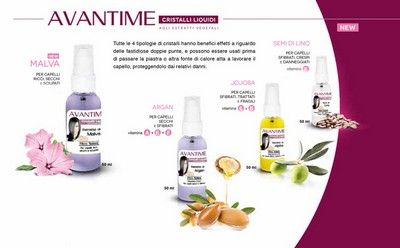 AVANTIME - CRISTALLI LIQUIDI ARGAN 57 ML